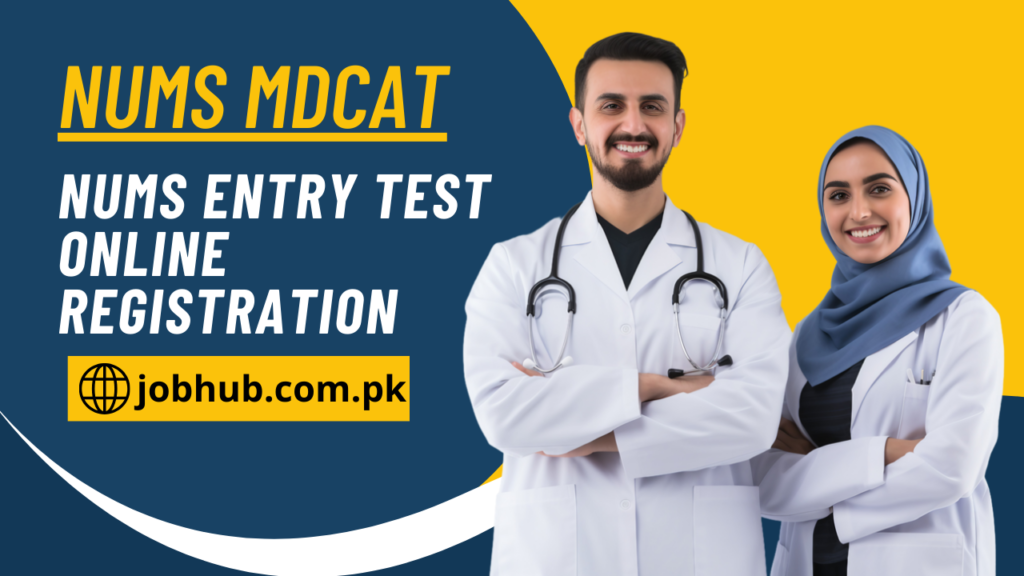 NUMS MDCAT Entry Test